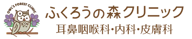 ロゴ