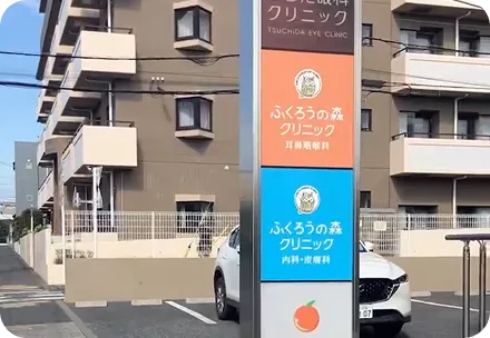 ルート画像6
